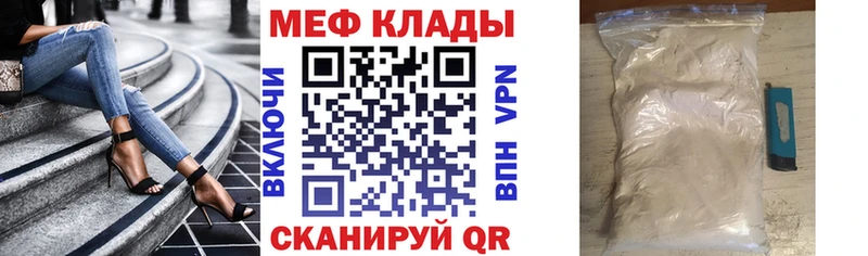 Купить наркотик Йошкар-Ола АМФ  А ПВП  ГАШ  Бошки Шишки 