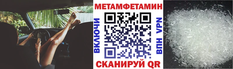 Amphetamine 98%  цена наркотик  блэк спрут зеркало  Йошкар-Ола 