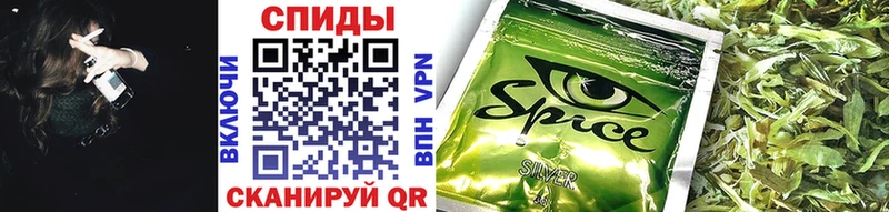Бутират жидкий экстази  продажа наркотиков  Йошкар-Ола 