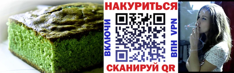Cannafood конопля  Йошкар-Ола 