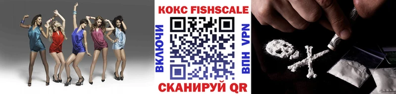 маркетплейс клад  Йошкар-Ола  COCAIN 98% 