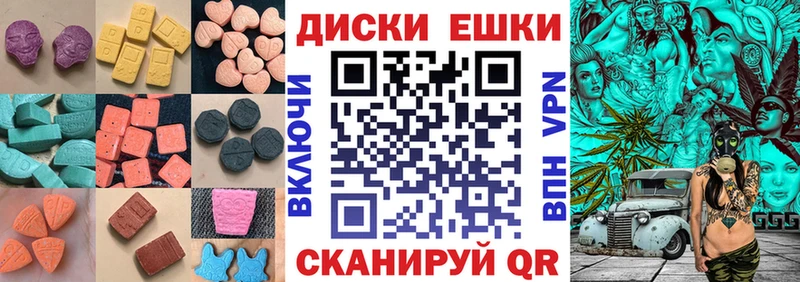 Ecstasy Philipp Plein  цены   Йошкар-Ола 