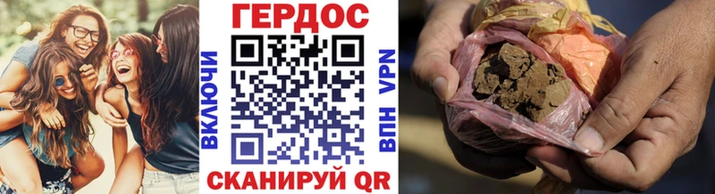 продажа наркотиков  Йошкар-Ола  Героин Афган 