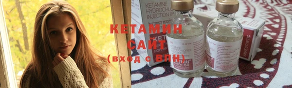 кристаллы Алзамай
