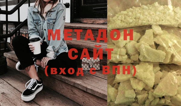 кристаллы Алзамай