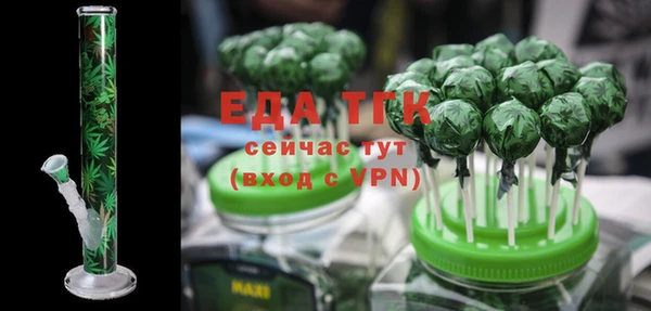 героин Надым