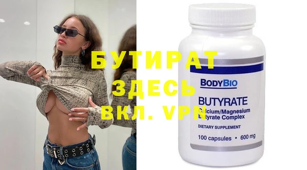 твердый Наволоки