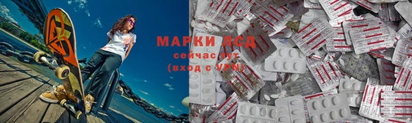 кристаллы Алзамай